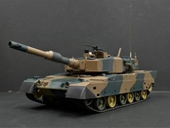 Amazon.co.jp: Henglong 1/24 戦車ラジコン 陸上自衛隊 90式戦車